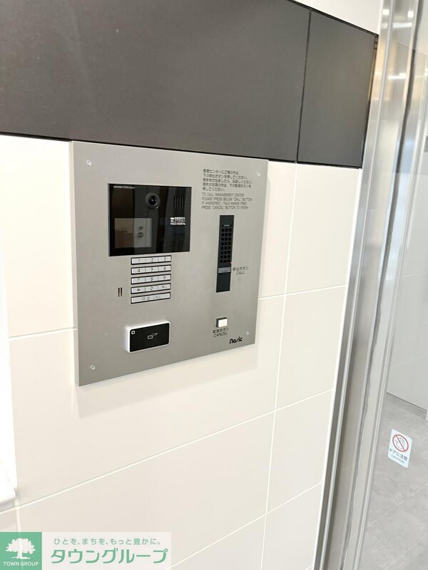 セキュリティ(★お部屋探しは株式会社タウンハウジング東京まで★)