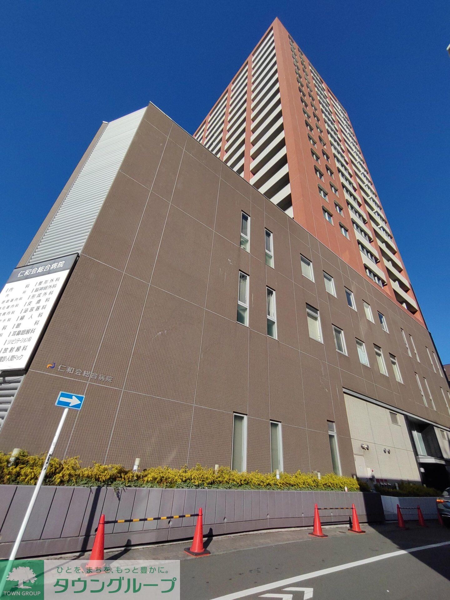 物件内観写真22　(★お部屋探しは株式会社タウンハウジング東京まで★)