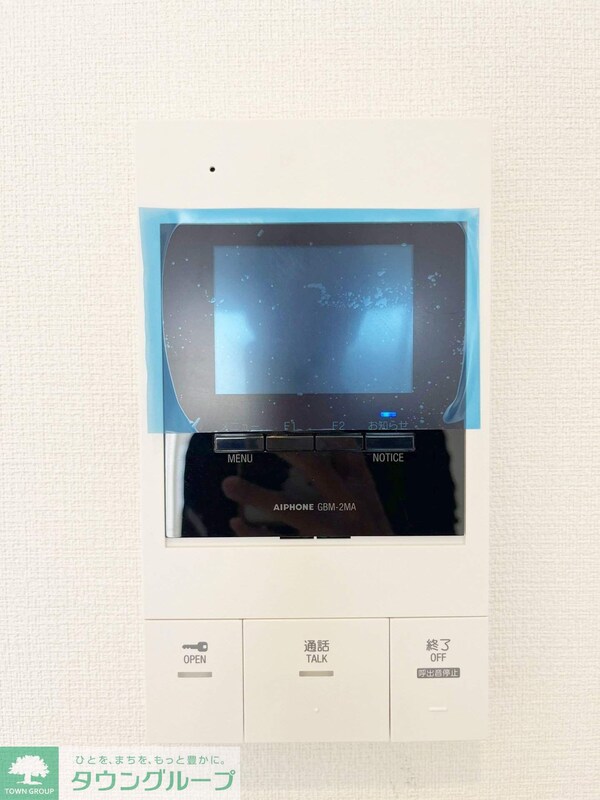 セキュリティ(★お問い合わせはタウンハウジングまで★)