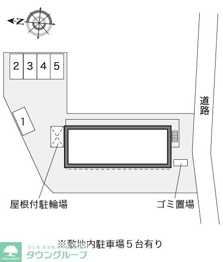 内観写真
