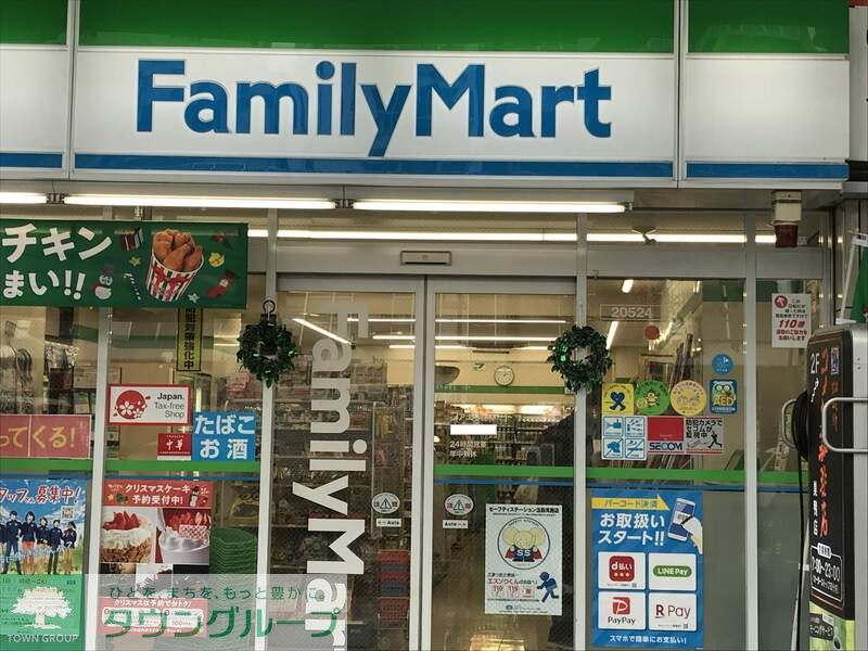 内観写真