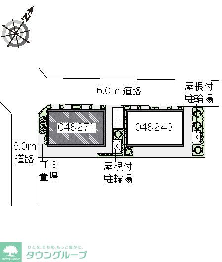 内観写真