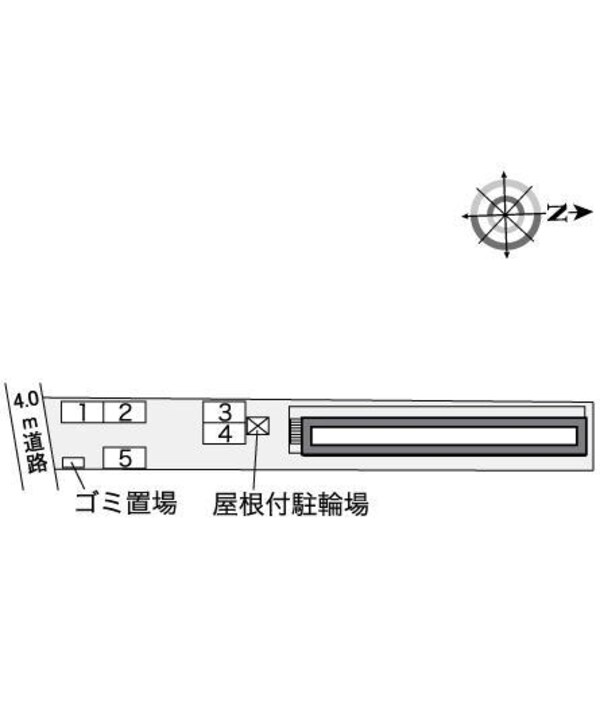 共有部分
