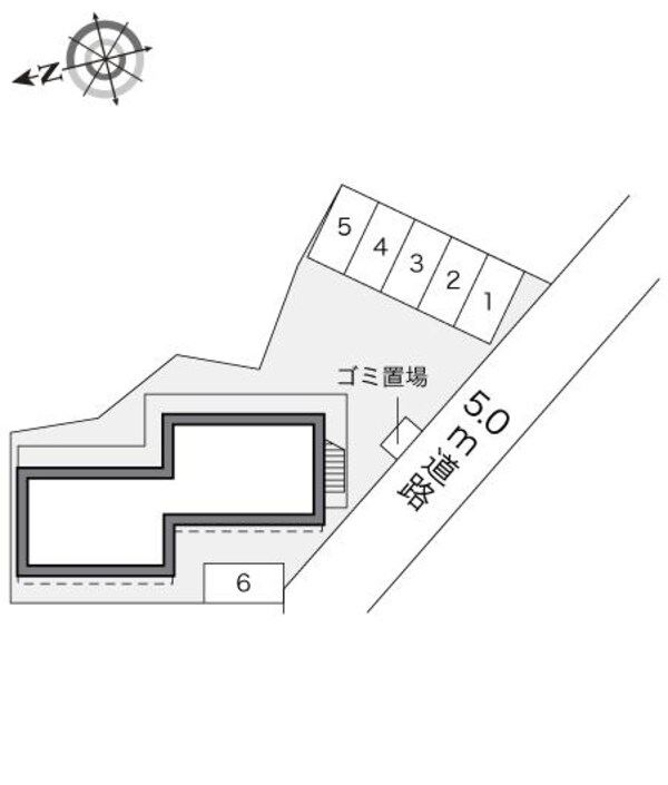 共有部分