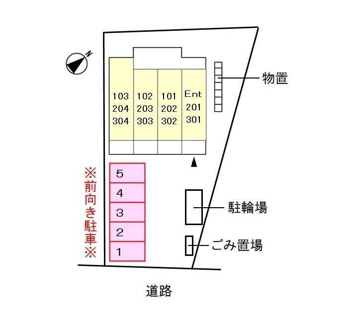 物件内観写真20　