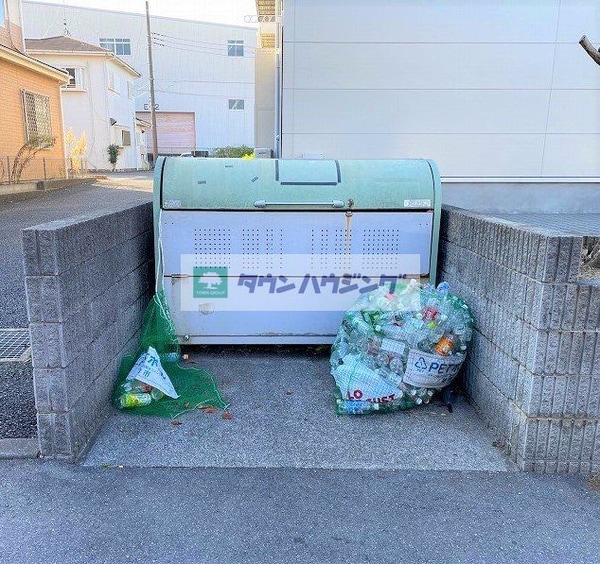 その他(ゴミ置き場)