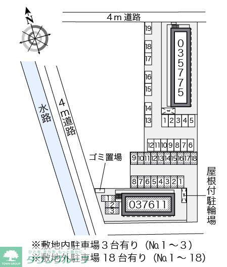 内観写真