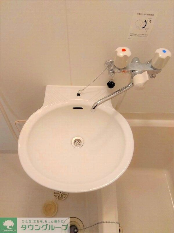 洗面