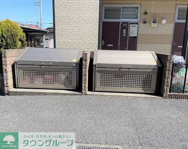 その他(専用ゴミ置き場)