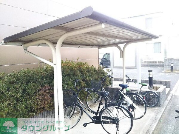その他(駐輪場完備)