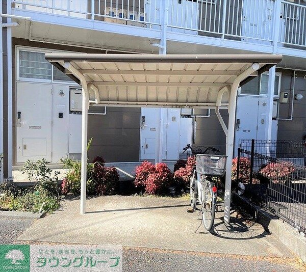 その他(屋根付き駐輪場)