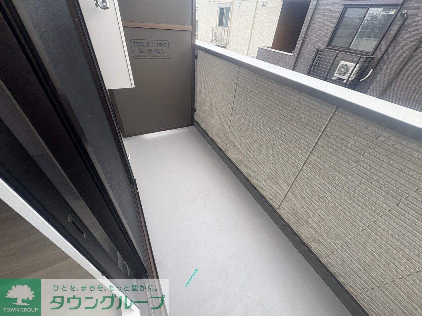 物件内観写真11　(バルコニー)