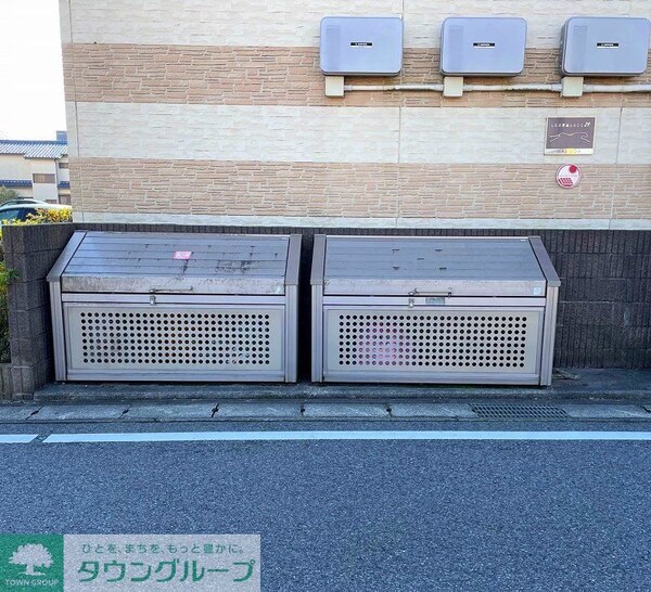 その他(専用ゴミ置き場)