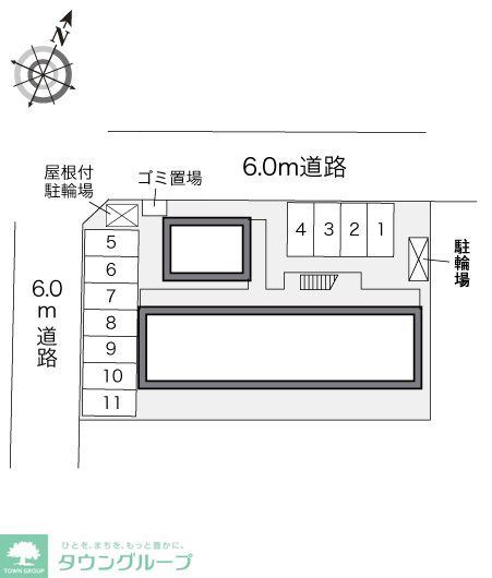 内観写真
