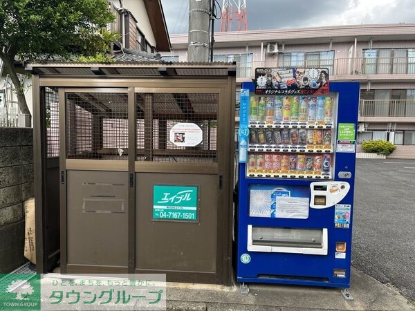 共有部分