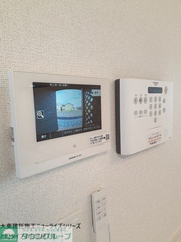 セキュリティ