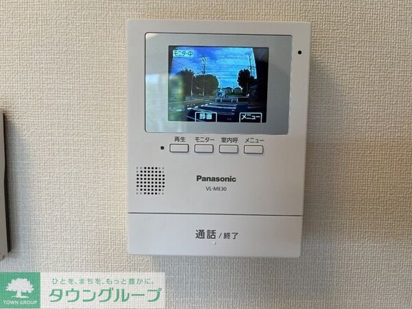 セキュリティ(設備)