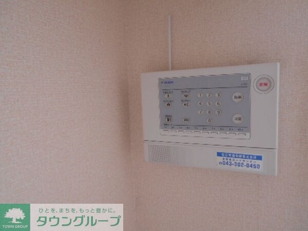 セキュリティ(※別号室参考写真です)