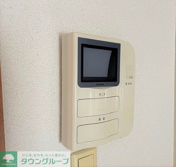 セキュリティ(モニター付きインターホン)