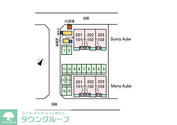 駐車場