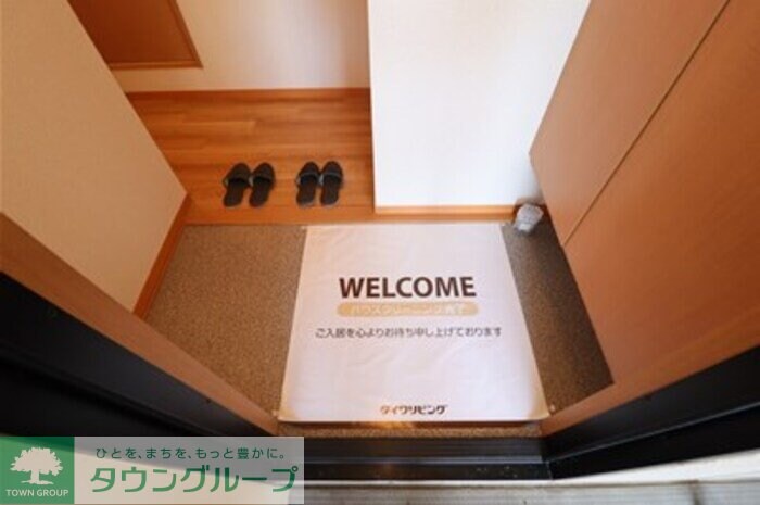 物件内観写真10　