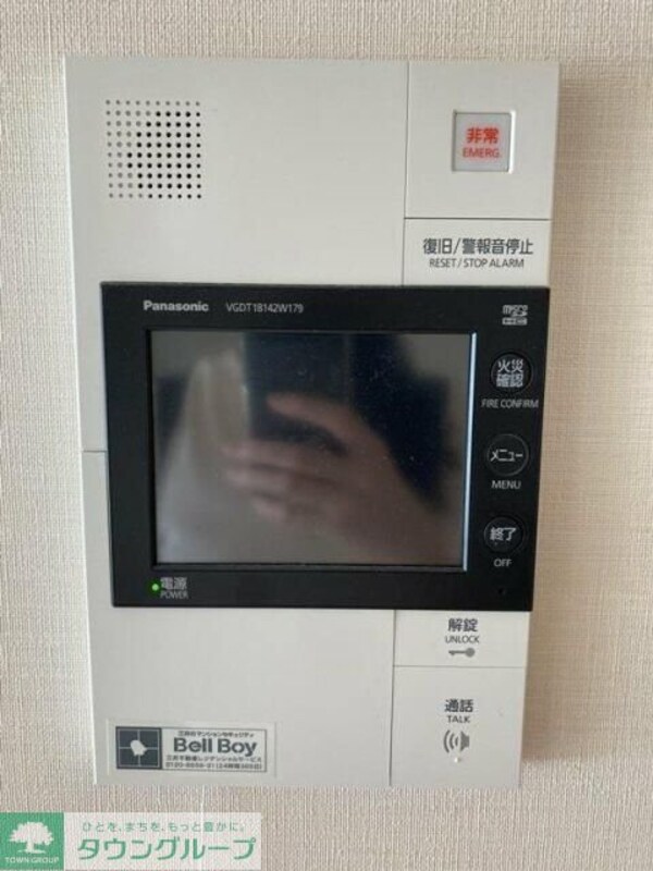 セキュリティ