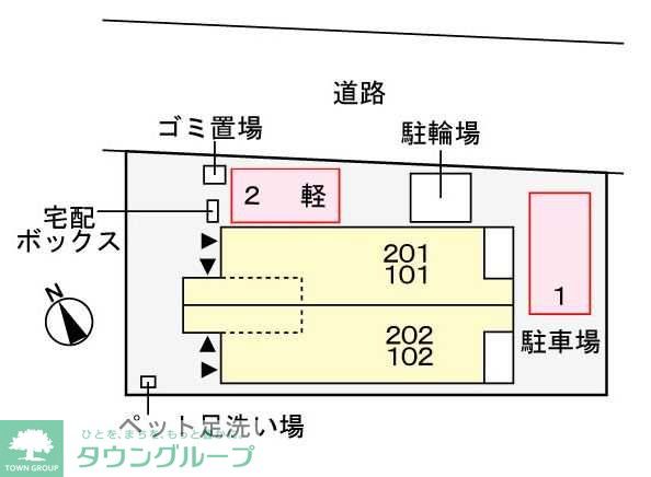 内観写真