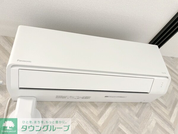 設備(設備)