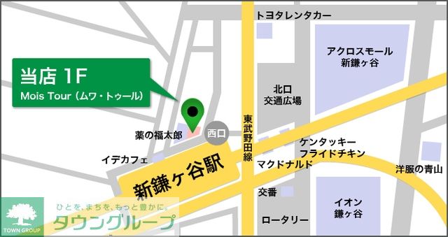 内観写真