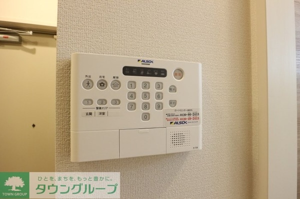 セキュリティ