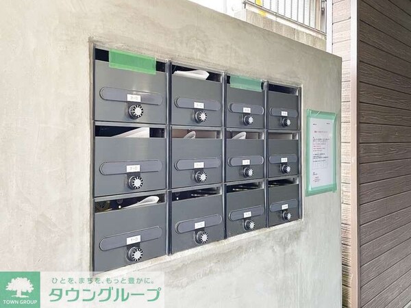 庭
