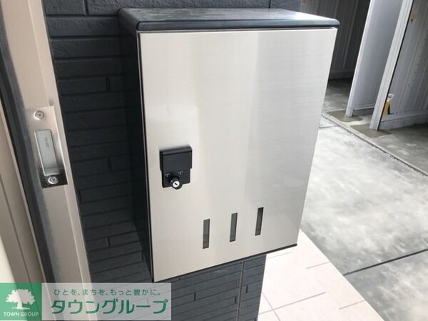 共有部分