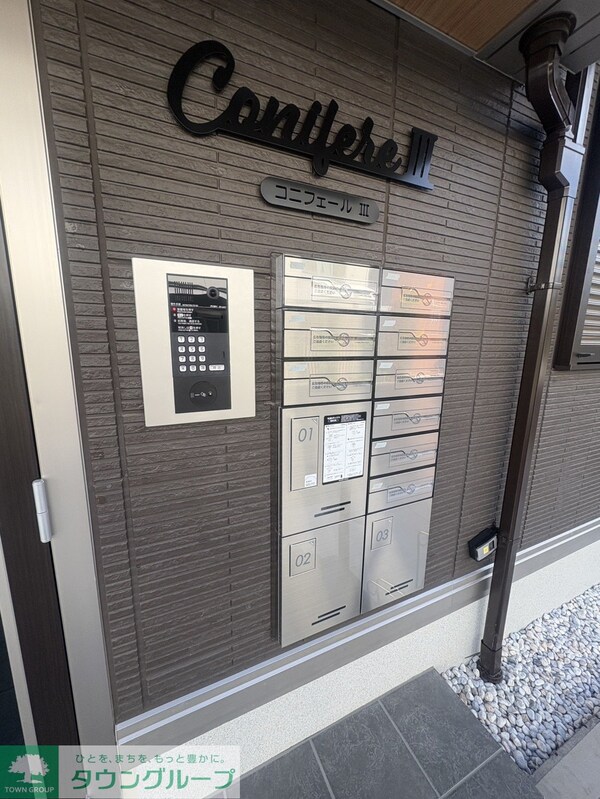 ロビー(エントランス)