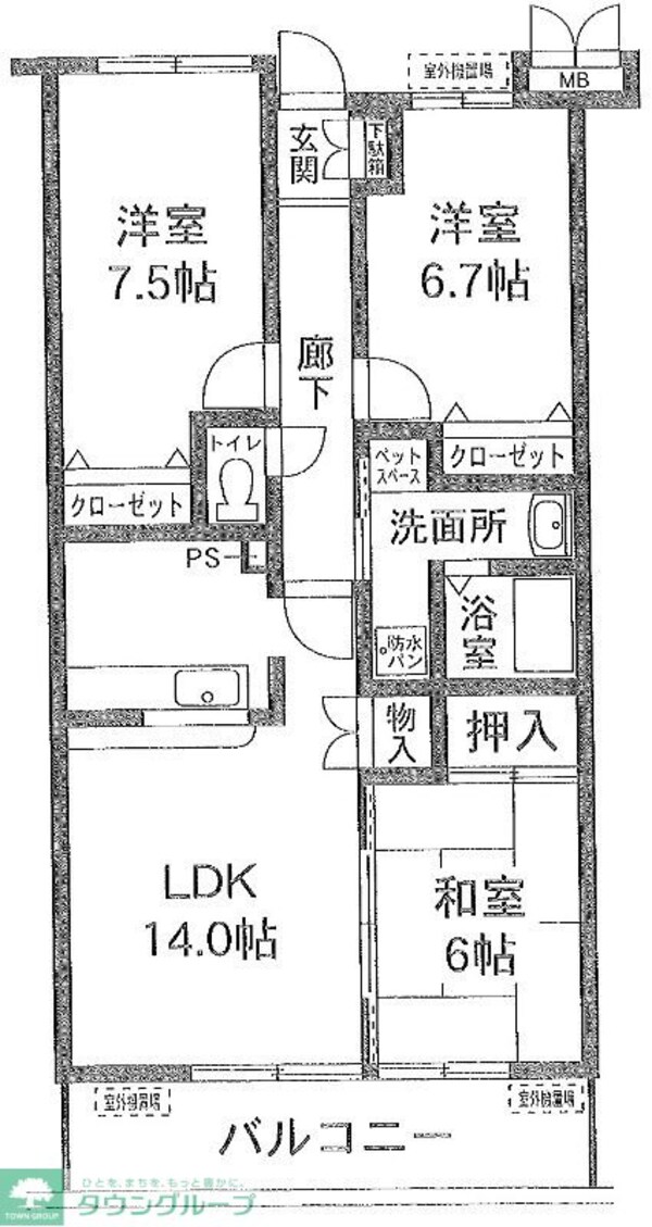 間取り図