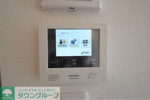 セキュリティ(※パナソニックホームズ施工イメージ)
