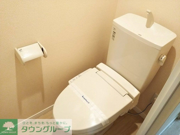 その他(温水洗浄便座付き。同タイプの写真です。)