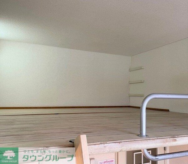 その他(ロフト)