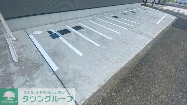 共有部分