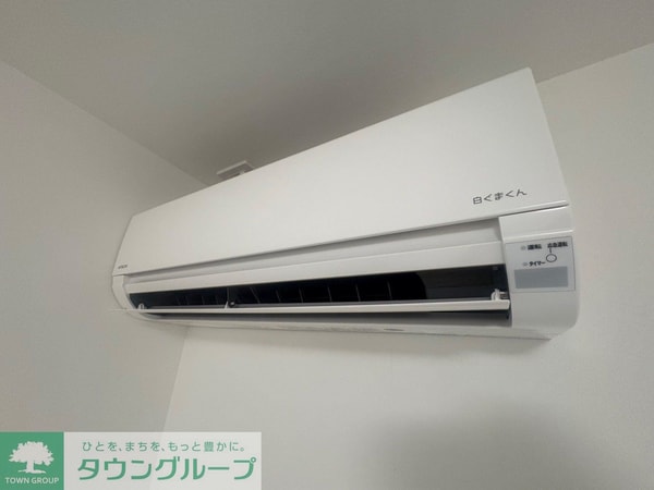 設備(設備)