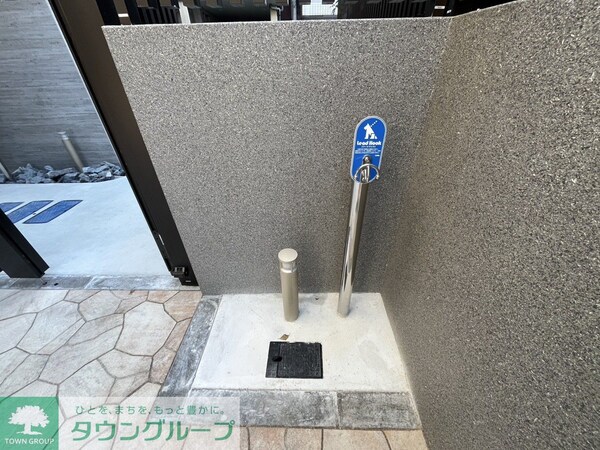 共有部分(共有部分)