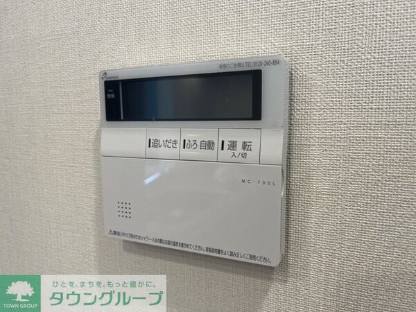 バス／シャワールーム等