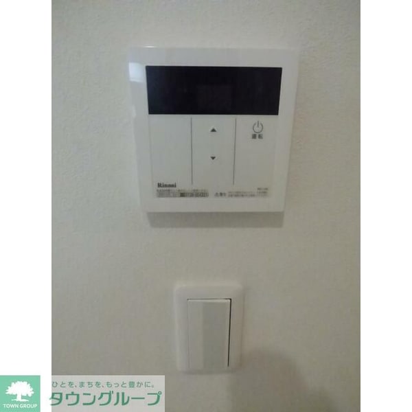 設備(設備)