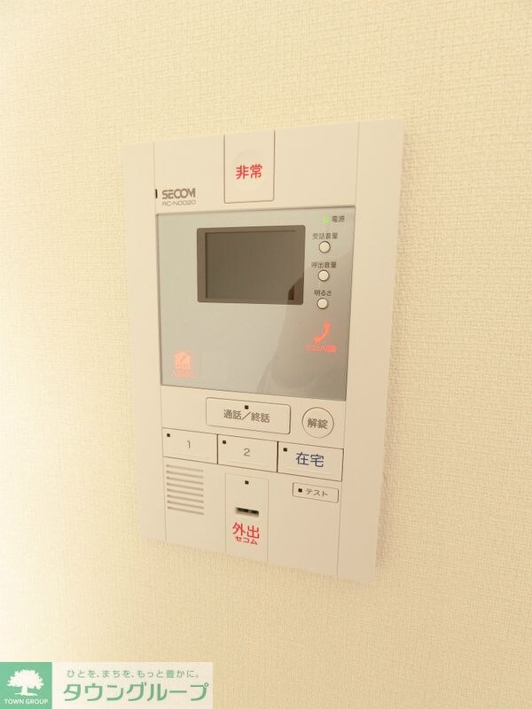 セキュリティ