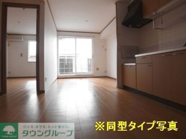 リビング・居室
