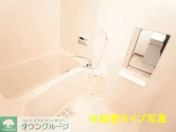 バス／シャワールーム等