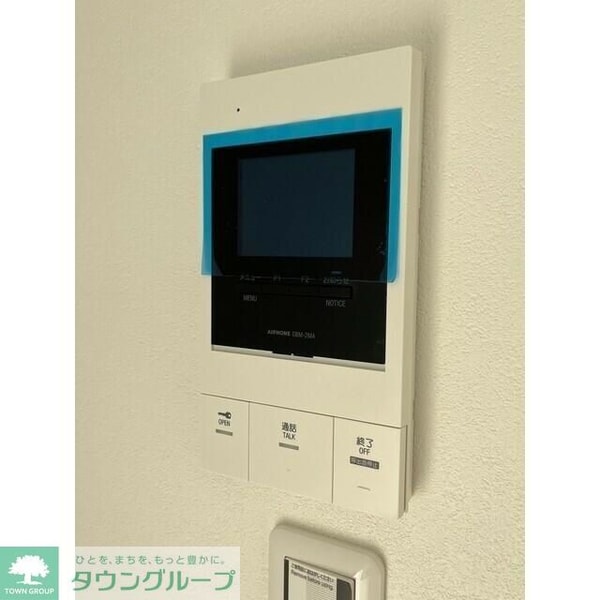 セキュリティ(設備)