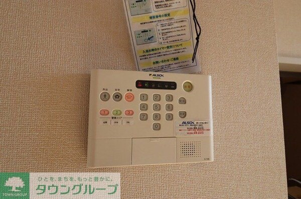 セキュリティ