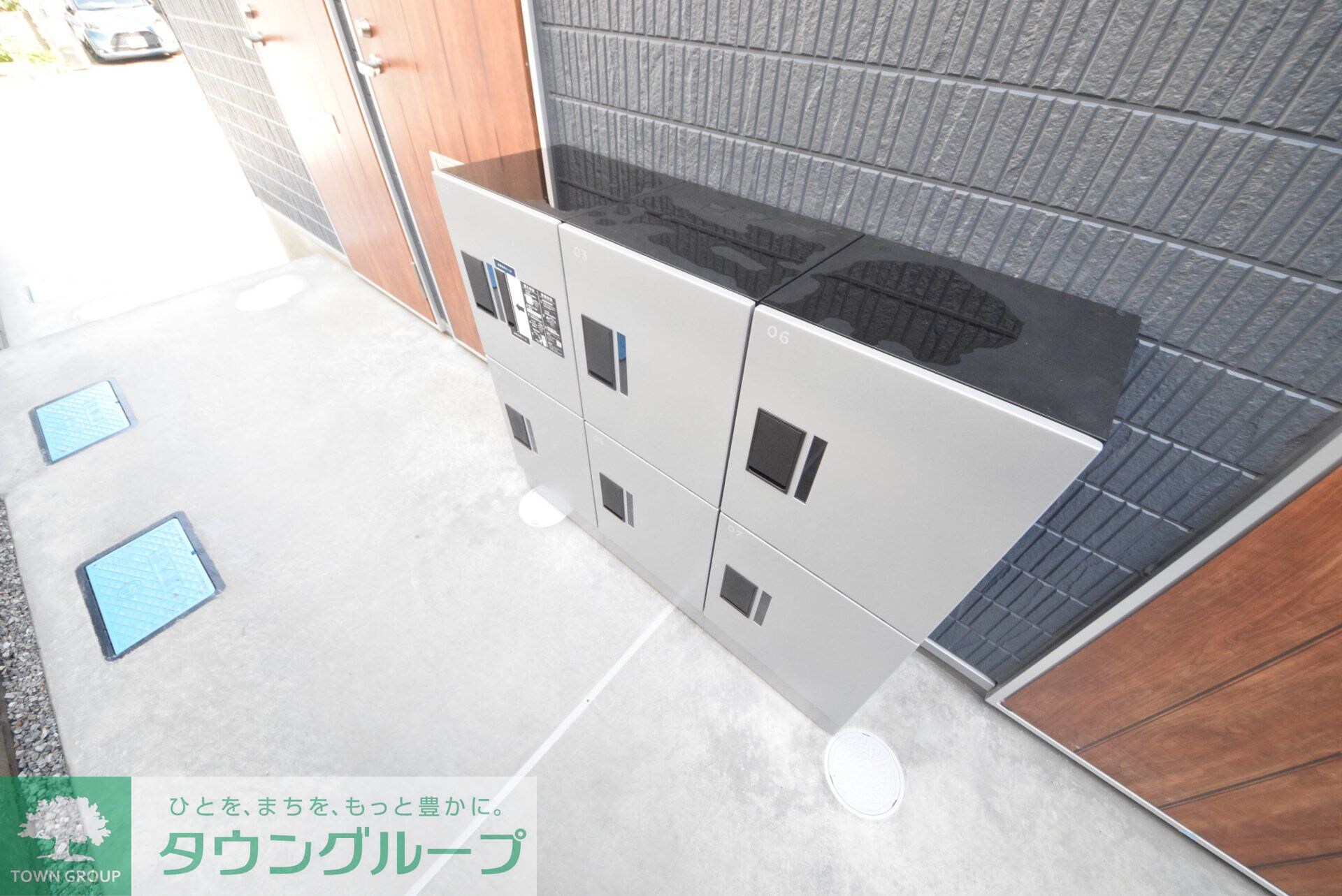 物件内観写真11　