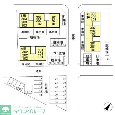 物件内観写真15　