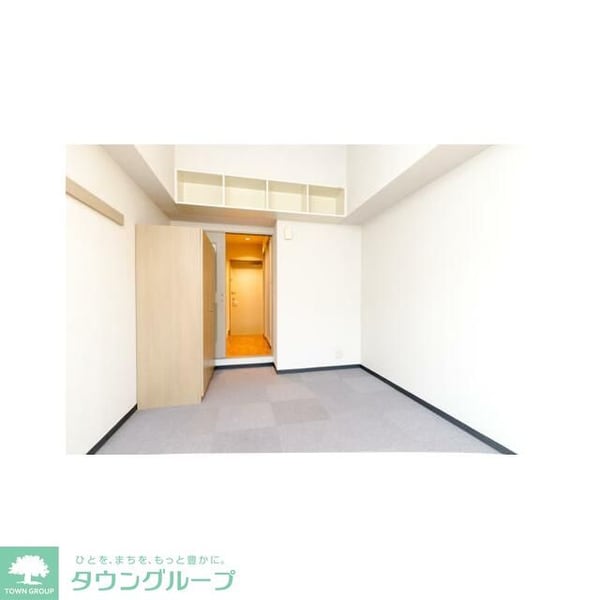 その他室内・内装(※同建物イメージ)